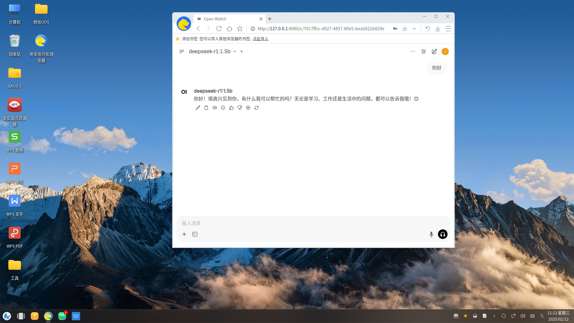 1741338470539488.png 9.png